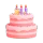 Birthday decoration